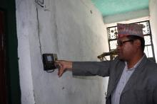 e-hajiri udghatan garnuhudai adhakshya